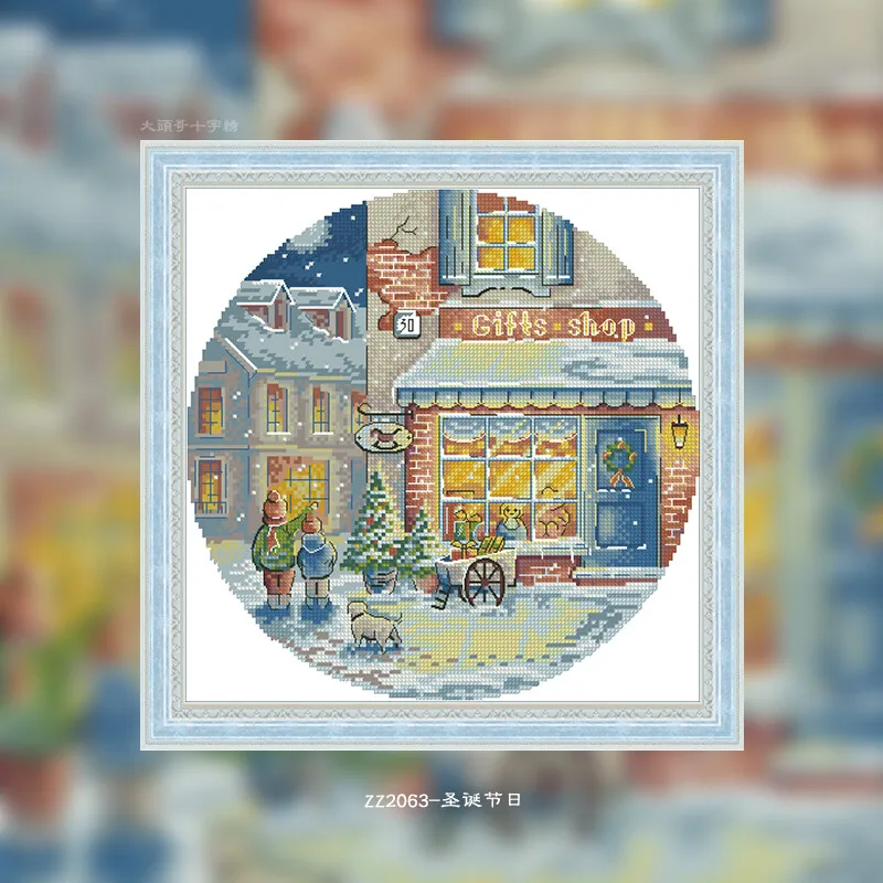Cross Stitch Stamped Kits Beginners - [CC2245 - Święta Bożego Narodzenia, większość