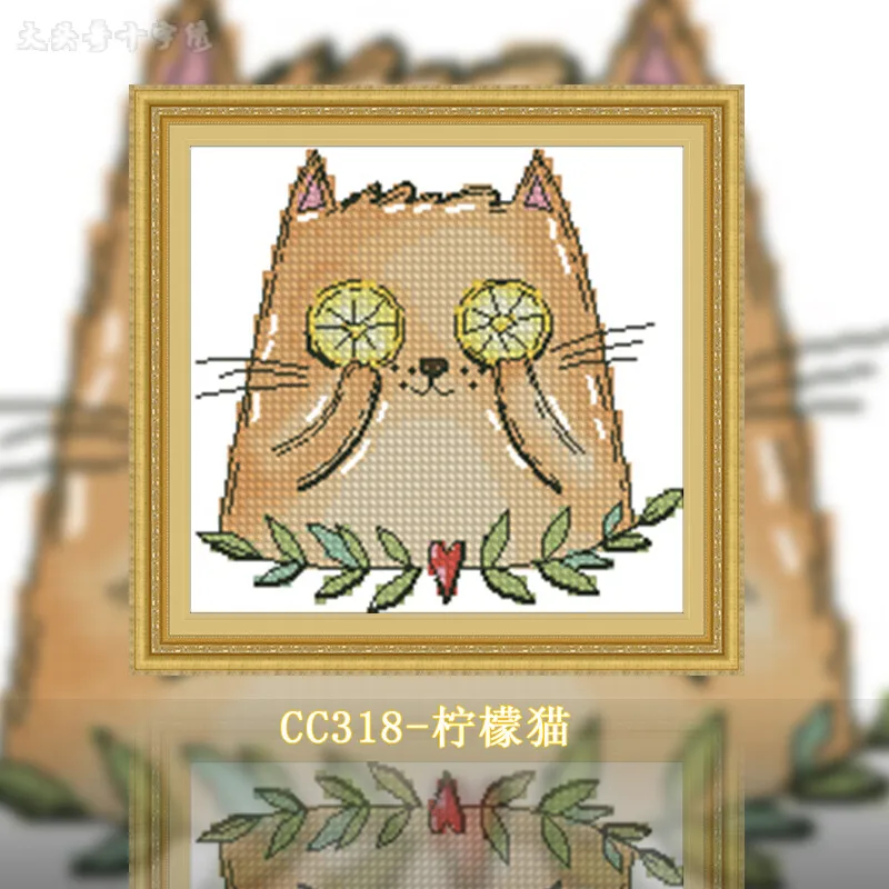Cross Stitch Stamped Kits Beginners - [CC318-Kot Cytrynowy] | Zestaw do samodzielnego