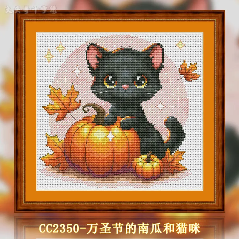 [CC2350 – Dynie i koty na Hall – Cross Stitch Stamped Kits Beginners recenzja i cena